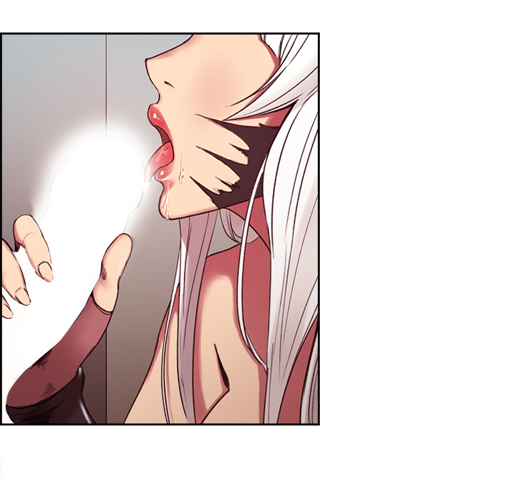 征服美女记 Erostica~征服美女记：12 第8页