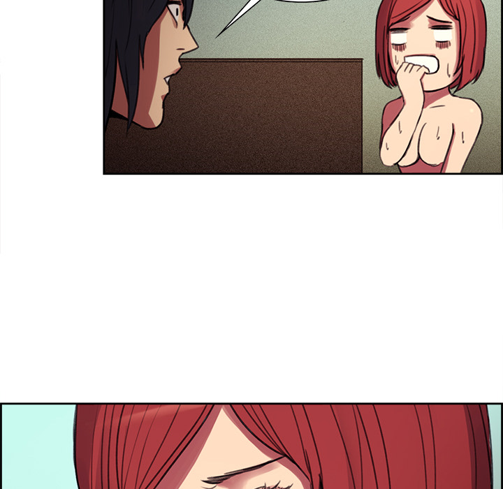 征服美女记 Erostica~征服美女记：16 第37页