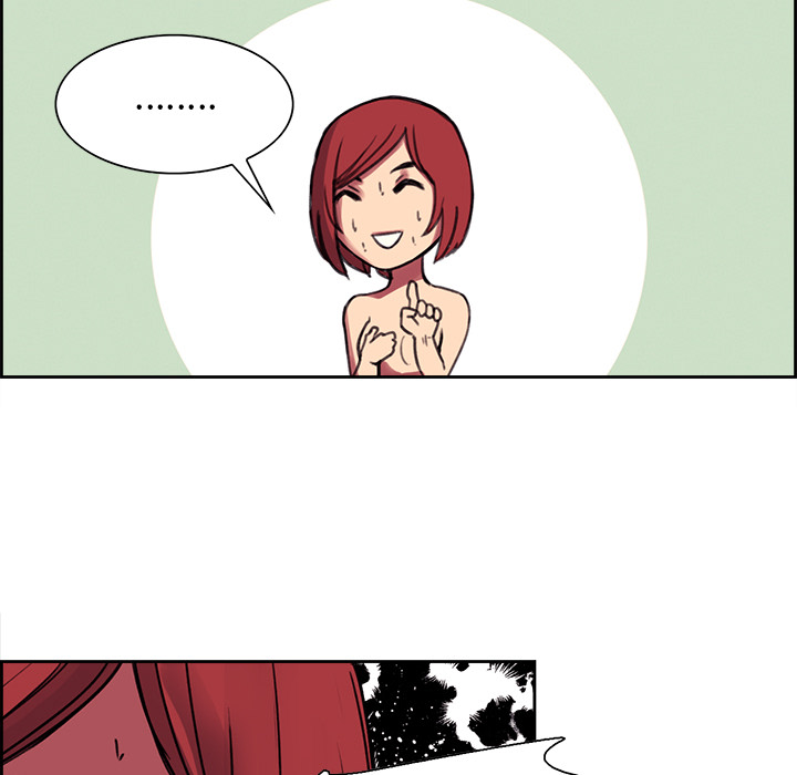 征服美女记 Erostica~征服美女记：16 第35页