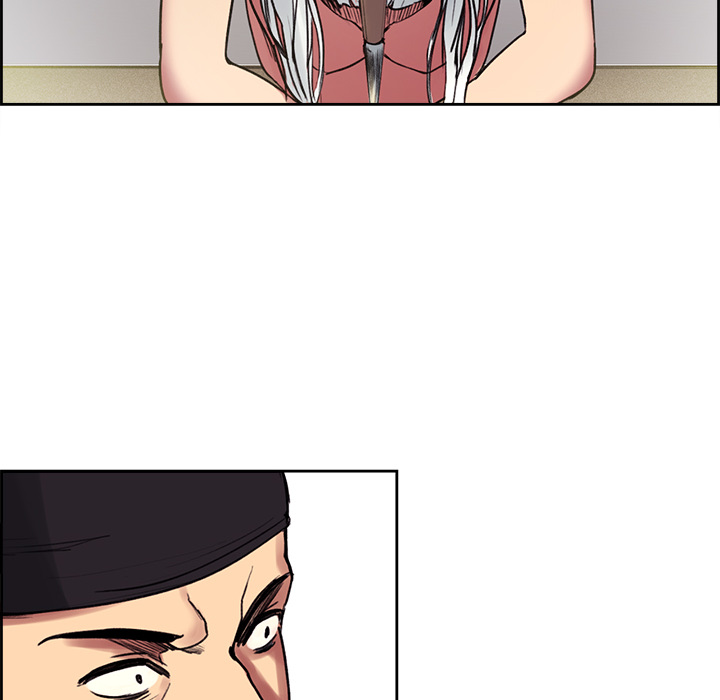 征服美女记 Erostica~征服美女记：15 第13页