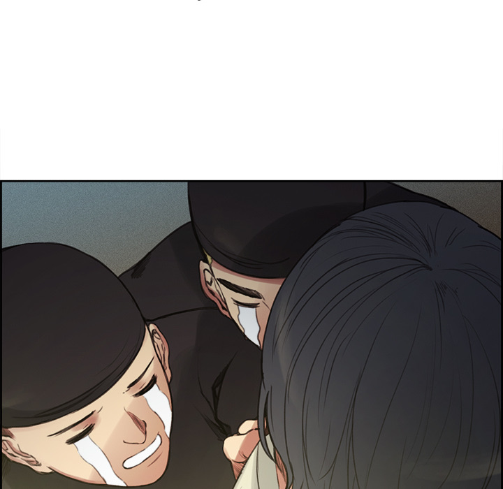 征服美女记 Erostica~征服美女记：15 第24页