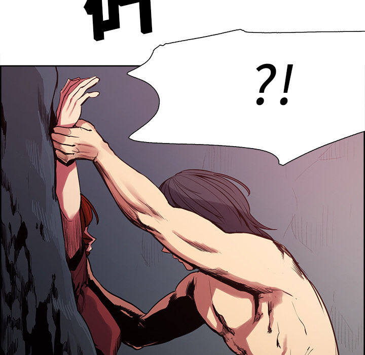 征服美女记 Erostica~征服美女记：21 第6页