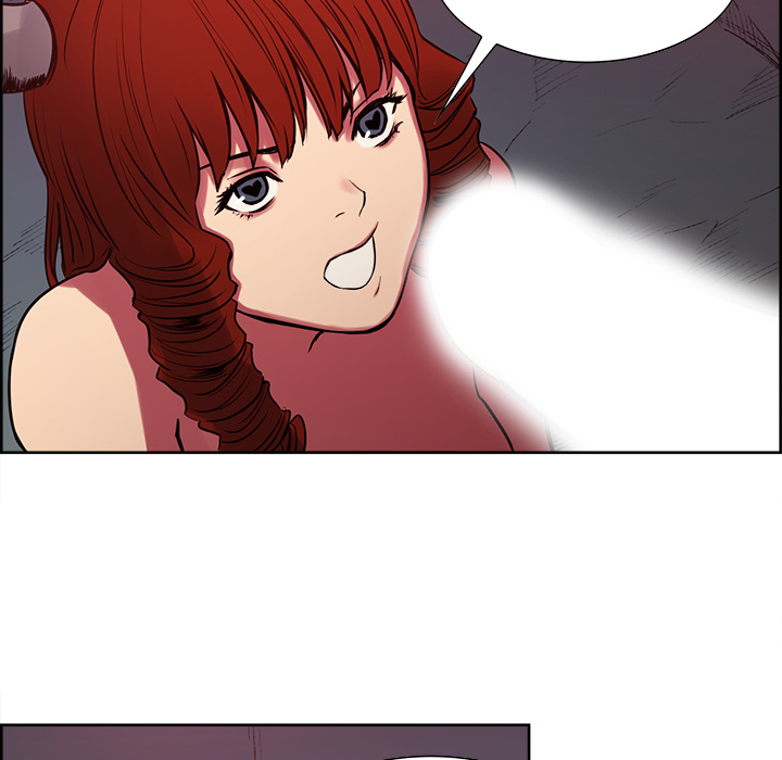 征服美女记 Erostica~征服美女记：22 第23页