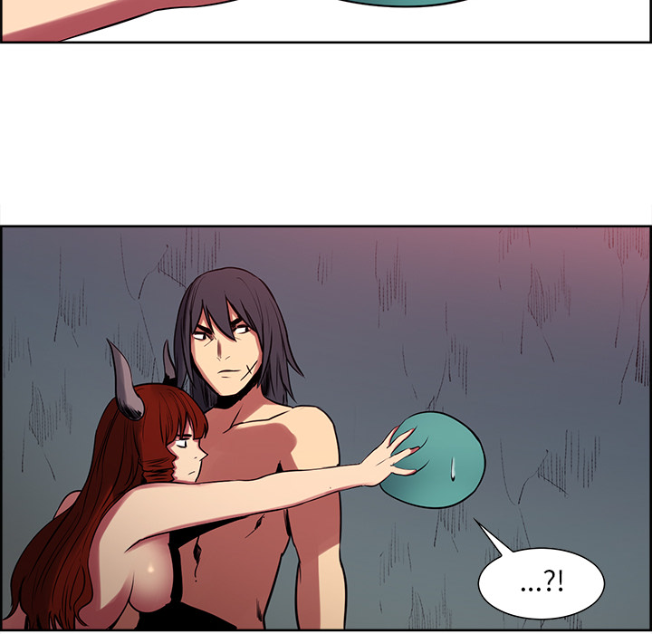 征服美女记 Erostica~征服美女记：23 第18页