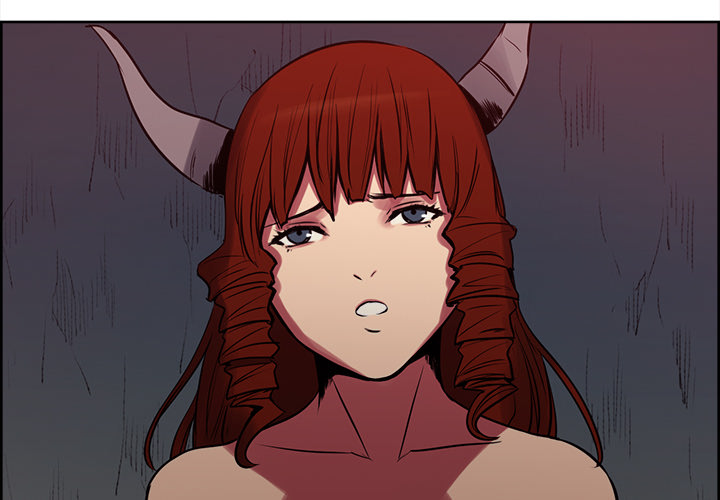 征服美女记 Erostica~征服美女记：23 第2页