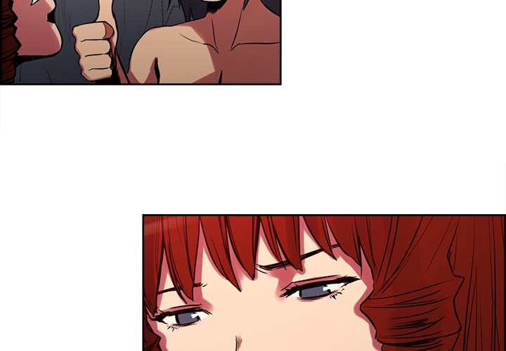 征服美女记 Erostica~征服美女记：23 第4页