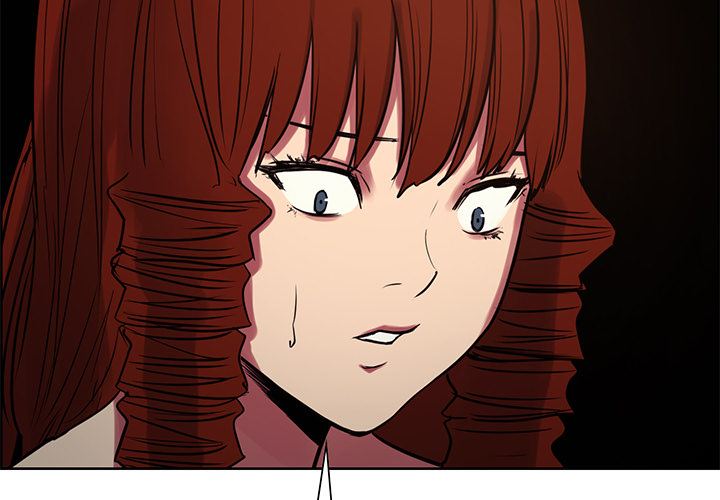征服美女记 Erostica~征服美女记：25 第2页