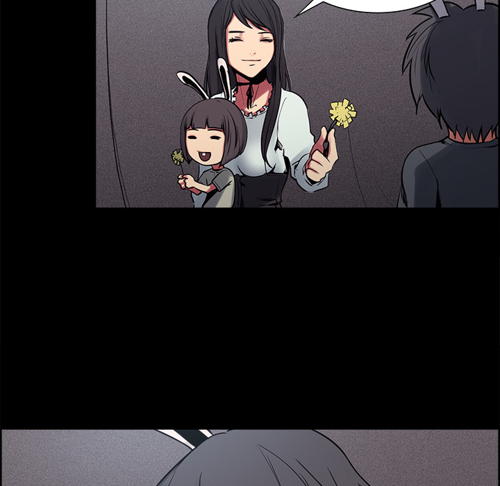 征服美女记 Erostica~征服美女记：29 第37页