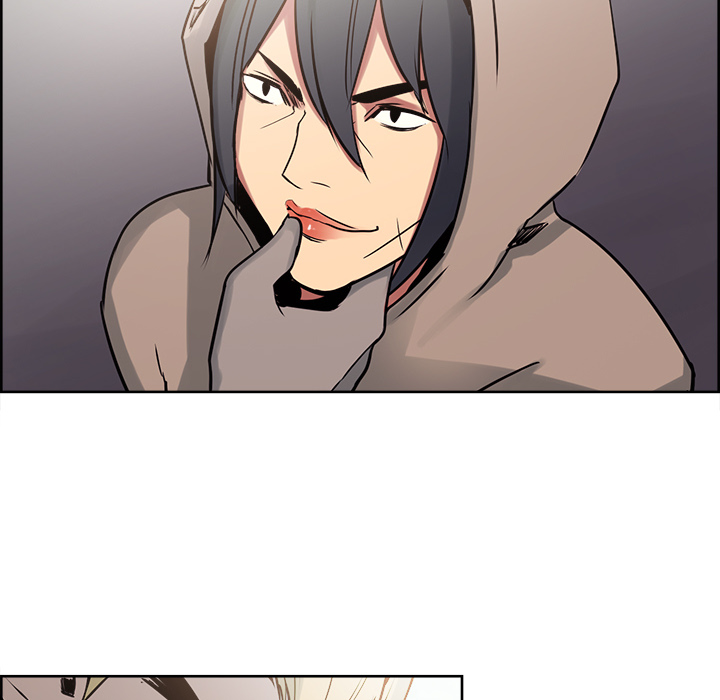 征服美女记 Erostica~征服美女记：32 第47页