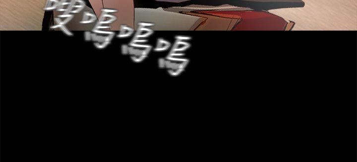 甜蜜假期 第11话-你…会对我负责吧? 第22页