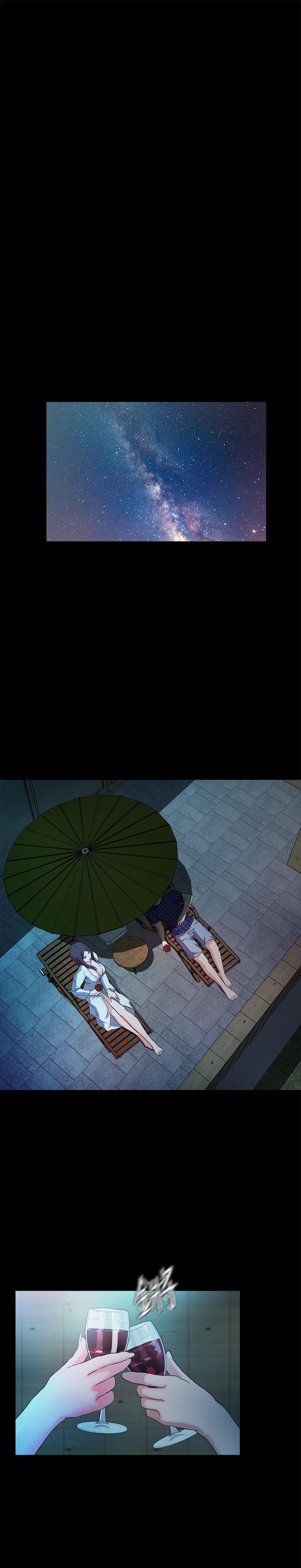 甜蜜假期 第16话-遗留在身上的过去 第5页