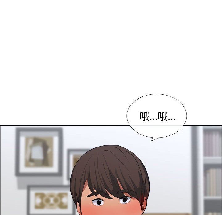 漂亮姐姐 漂亮姐姐:第10话 第63页