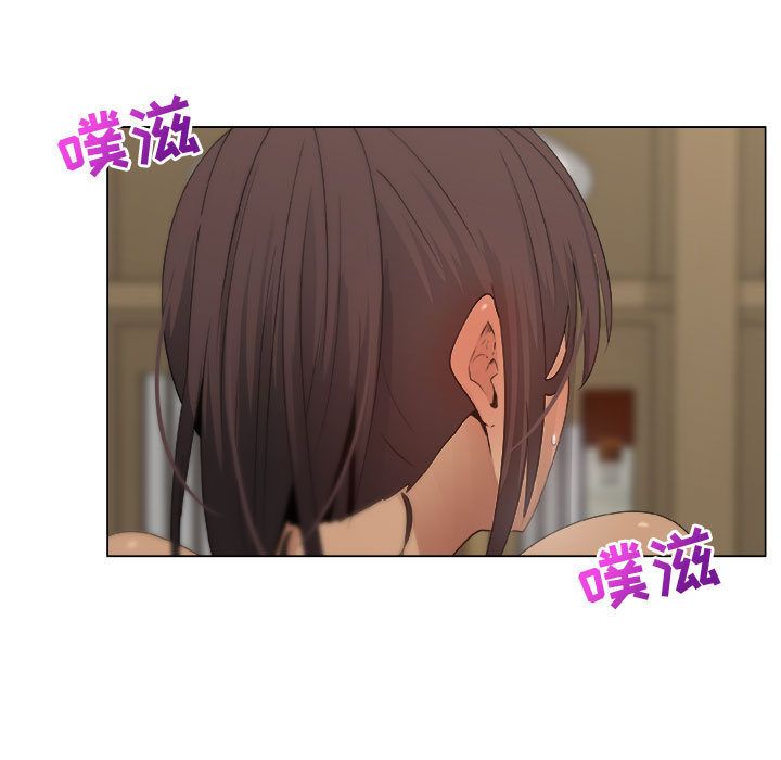 漂亮姐姐 漂亮姐姐:第11话 第19页