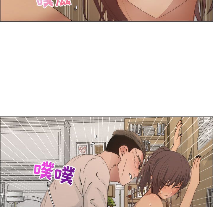 漂亮姐姐 漂亮姐姐:第11话 第29页