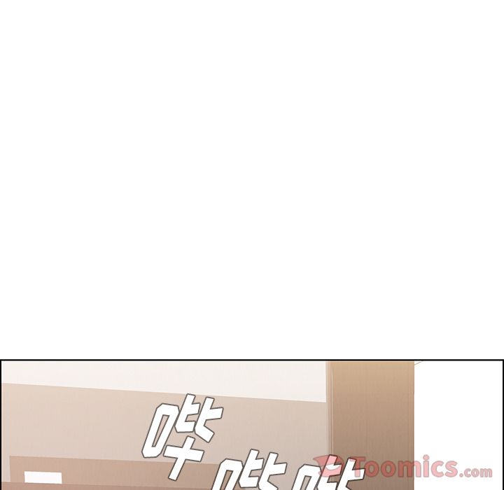 雨声的诱惑 Up雨声的诱惑:第11话 第137页