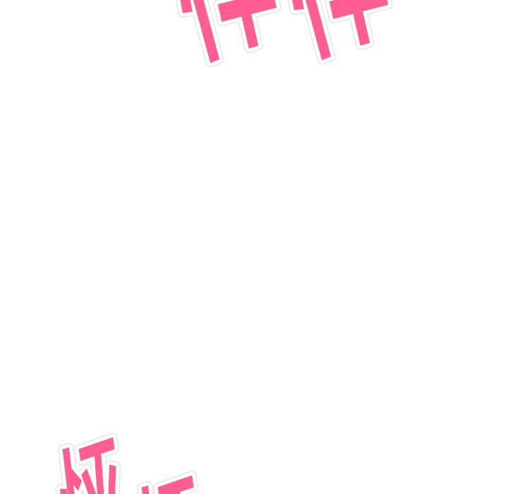 雨声的诱惑 Up雨声的诱惑:第11话 第101页