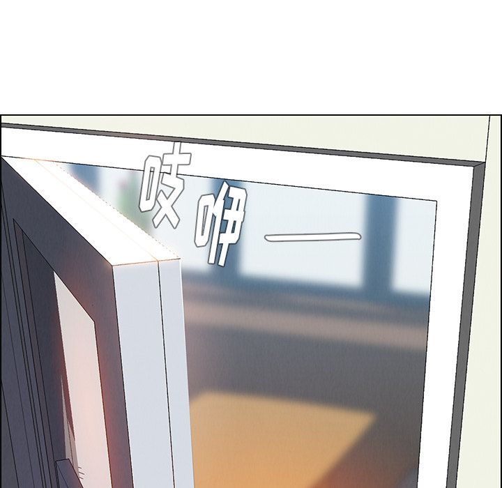 雨声的诱惑 Up雨声的诱惑:第11话 第113页