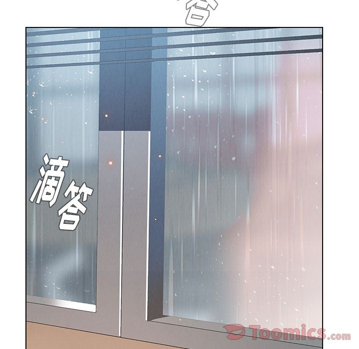 雨声的诱惑 Up雨声的诱惑:第11话 第41页