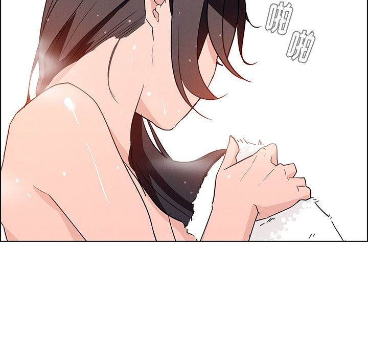 雨声的诱惑 Up雨声的诱惑:第11话 第136页