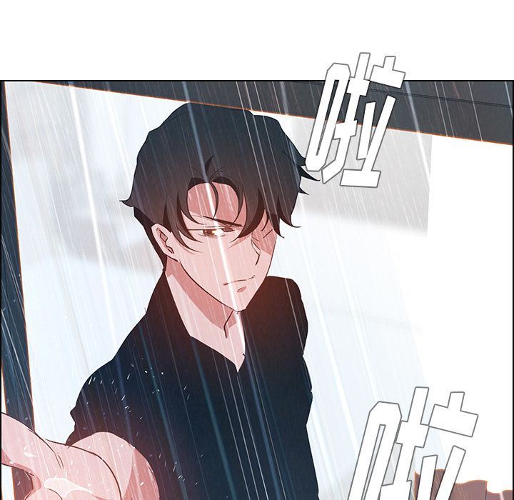 雨声的诱惑 雨声的诱惑:第13话 第139页