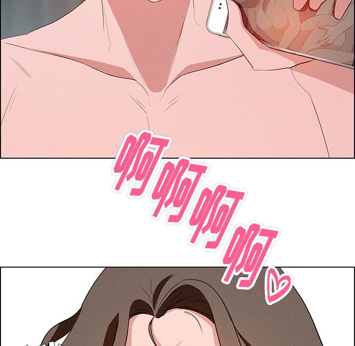 雨声的诱惑 雨声的诱惑:第13话 第110页