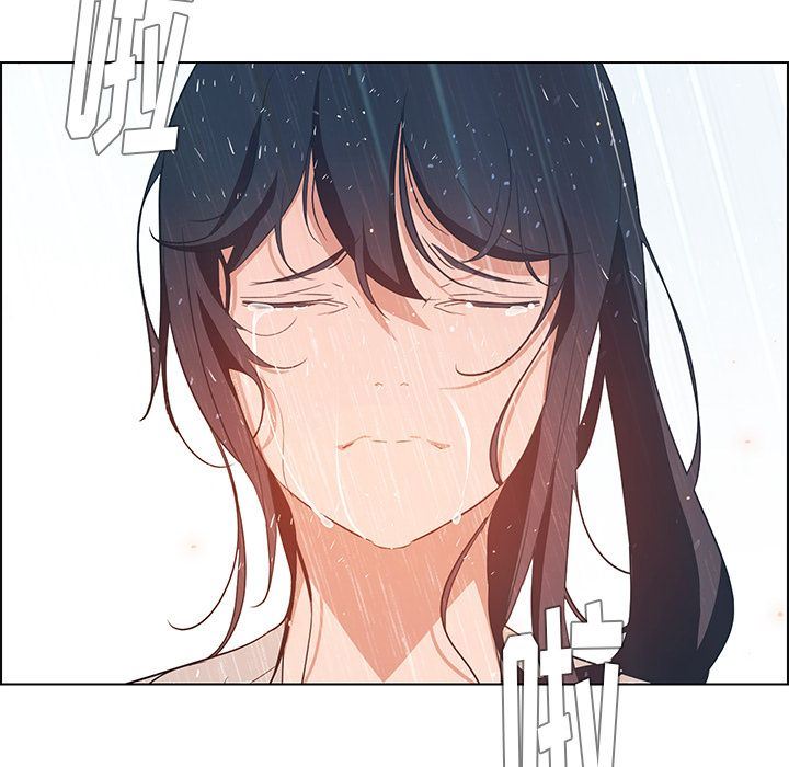 雨声的诱惑 雨声的诱惑:第13话 第136页