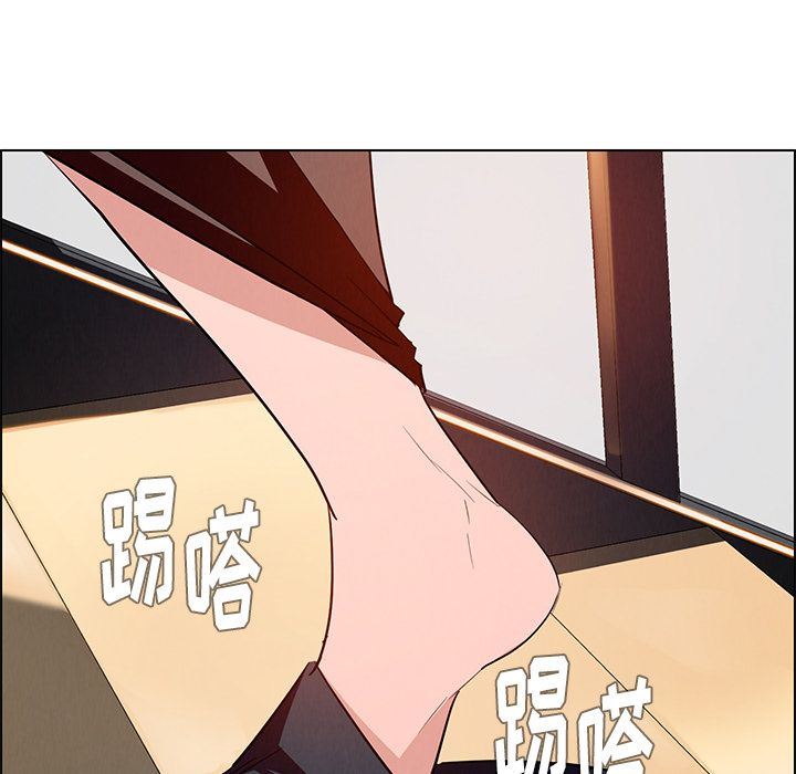 雨声的诱惑 雨声的诱惑:第13话 第72页