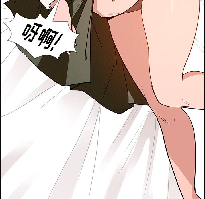 雨声的诱惑 雨声的诱惑:第13话 第38页