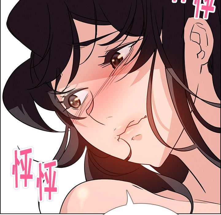 雨声的诱惑 雨声的诱惑:第14话 第126页