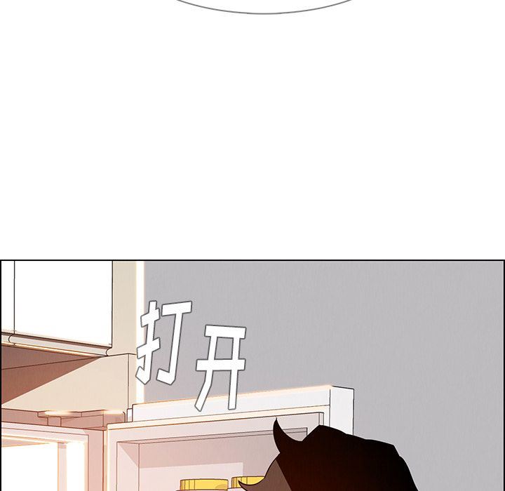雨声的诱惑 雨声的诱惑:第14话 第88页