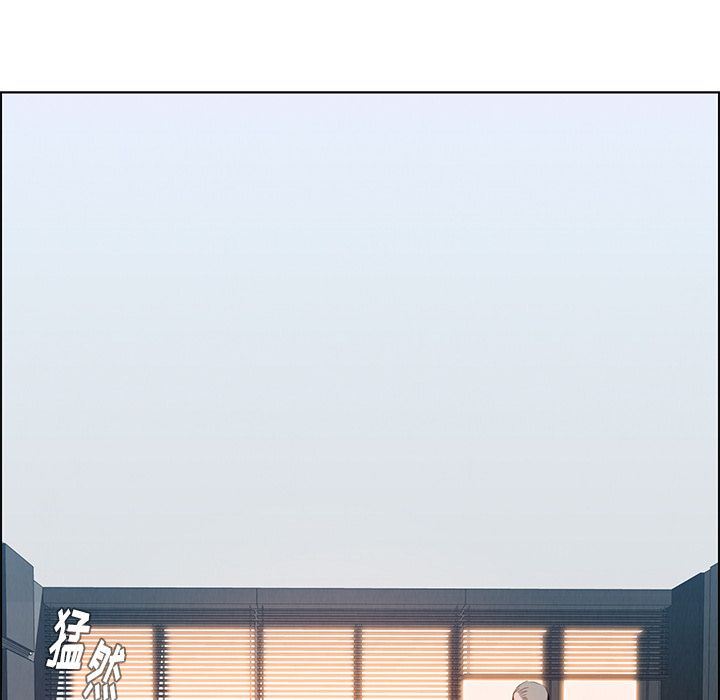 雨声的诱惑 雨声的诱惑:第14话 第13页