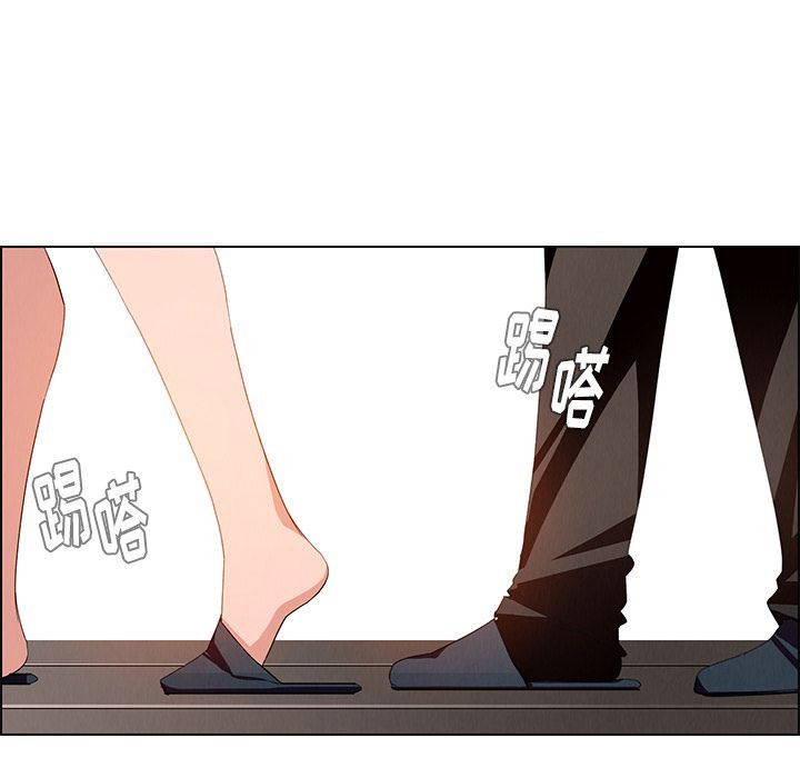 雨声的诱惑 雨声的诱惑:第12话 第116页