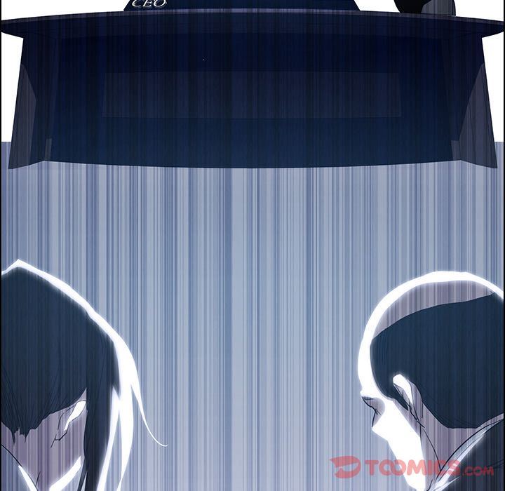雨声的诱惑 雨声的诱惑:第12话 第18页