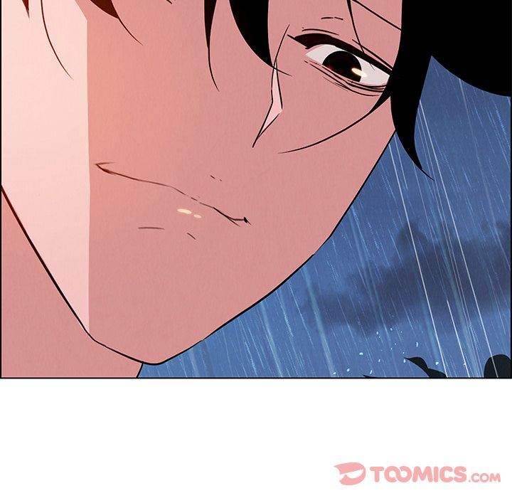 雨声的诱惑 雨声的诱惑:第12话 第6页