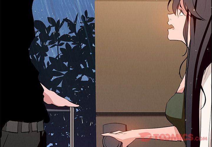 雨声的诱惑 雨声的诱惑:第12话 第3页