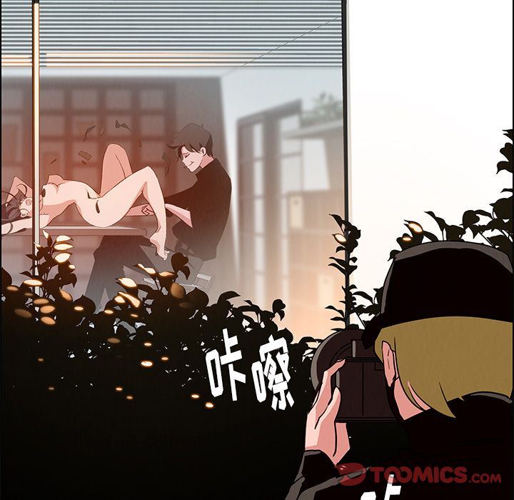 雨声的诱惑 雨声的诱惑:第15话 第19页