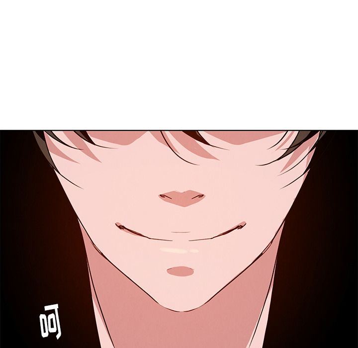 雨声的诱惑 雨声的诱惑:第15话 第9页