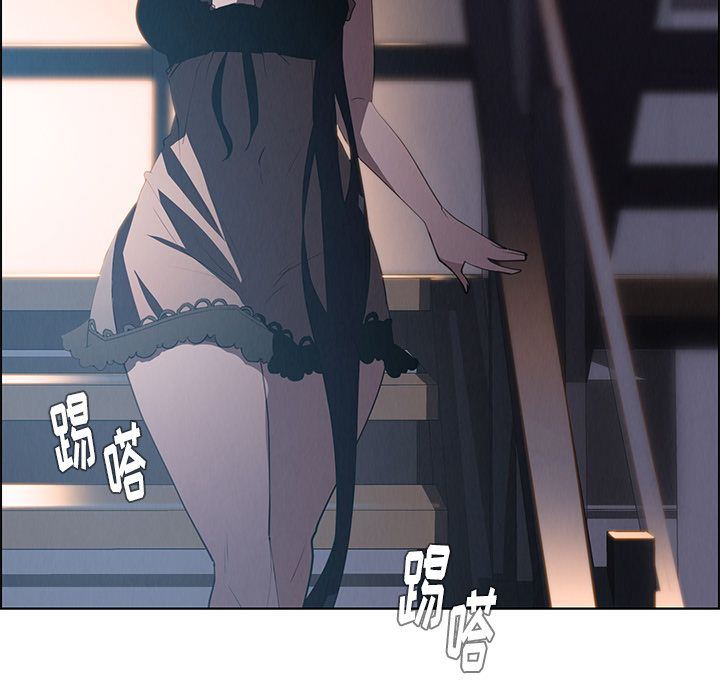 雨声的诱惑 雨声的诱惑:第15话 第104页