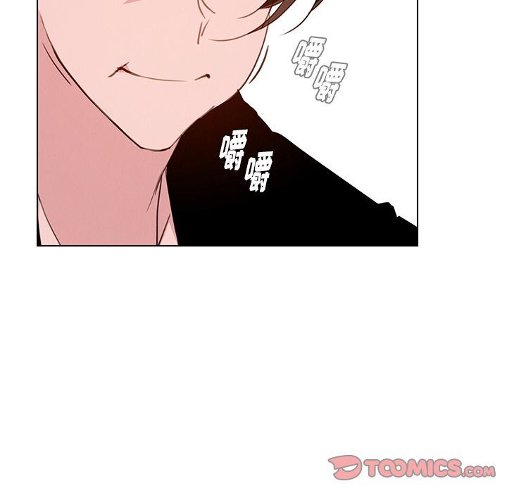 雨声的诱惑 雨声的诱惑:第15话 第61页