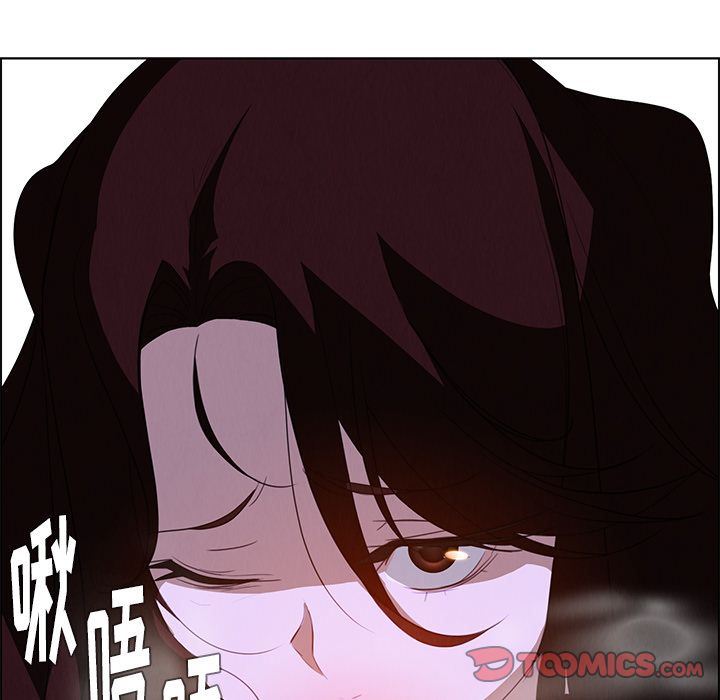 雨声的诱惑 雨声的诱惑:第16话 第63页