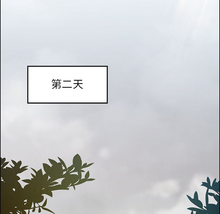 雨声的诱惑 雨声的诱惑:第18话 第54页