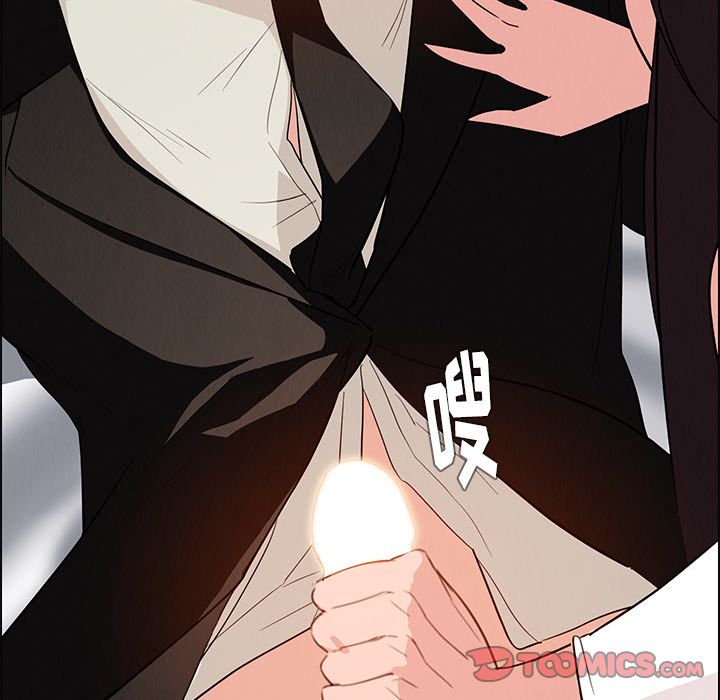 雨声的诱惑 雨声的诱惑:第19话 第51页