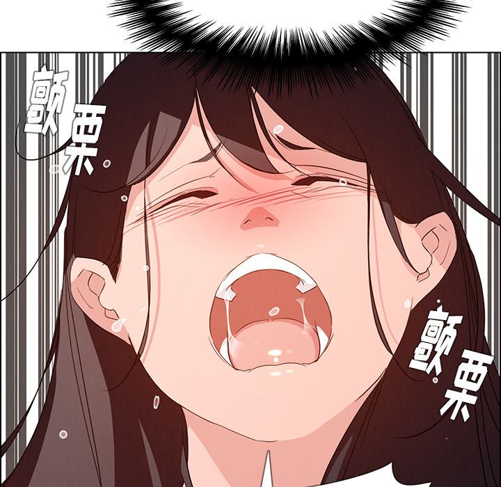 雨声的诱惑 雨声的诱惑:第19话 第108页