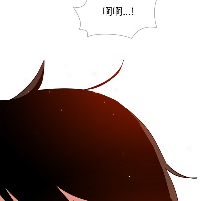 雨声的诱惑 雨声的诱惑:第19话 第65页