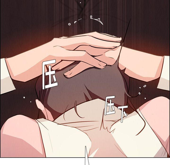 雨声的诱惑 雨声的诱惑:第21话 第108页