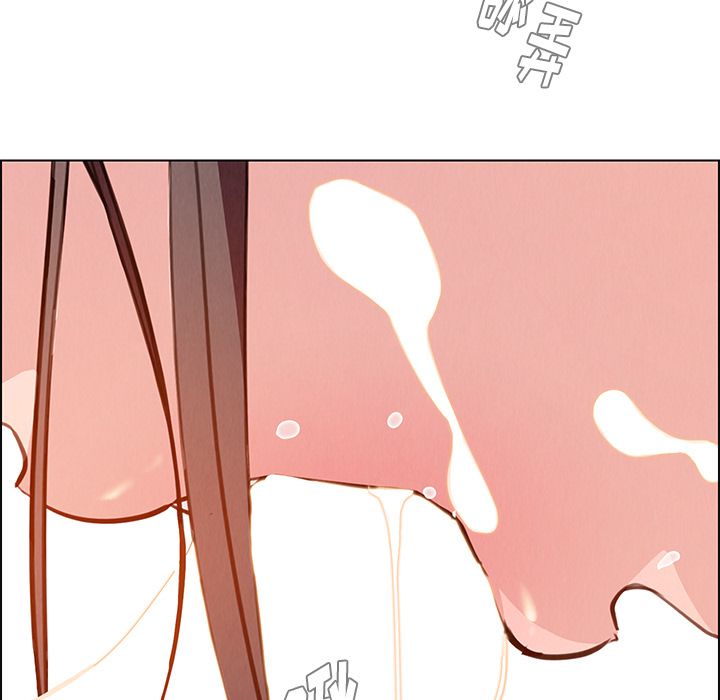 雨声的诱惑 雨声的诱惑:第21话 第102页