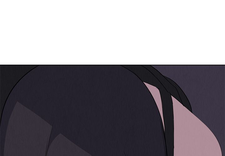 雨声的诱惑 雨声的诱惑:第21话 第4页