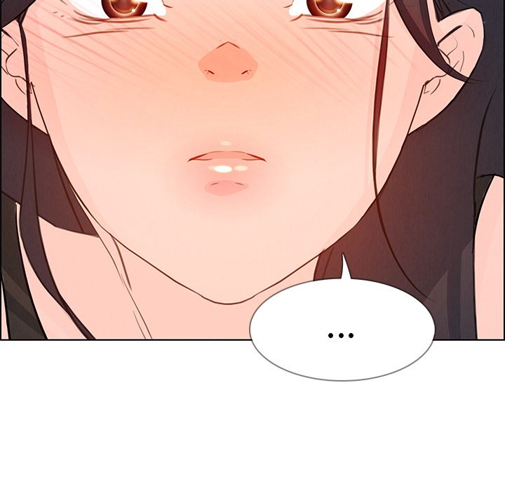 雨声的诱惑 雨声的诱惑:第21话 第16页