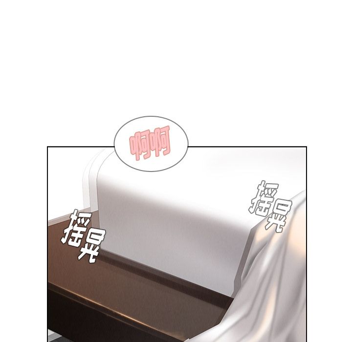 雨声的诱惑 雨声的诱惑:第20话 第19页