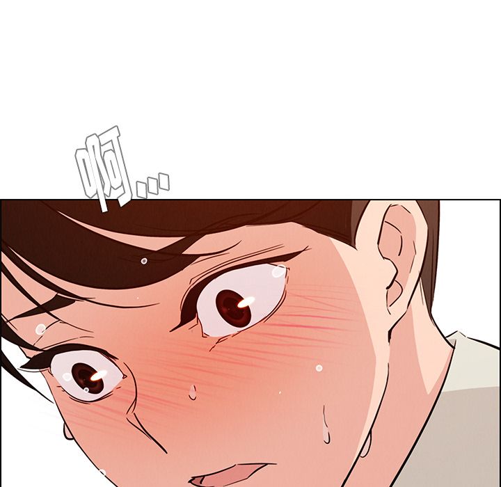 雨声的诱惑 雨声的诱惑:第20话 第36页